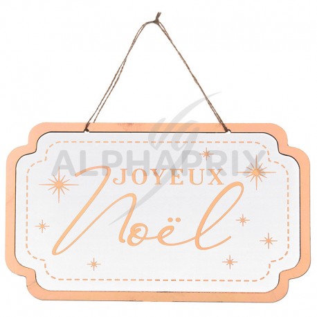Pancarte en bois Joyeux Noël avec lien