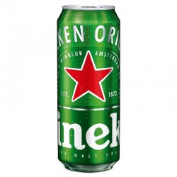 Heineken boite 50cl (6 packs x 4) en stock