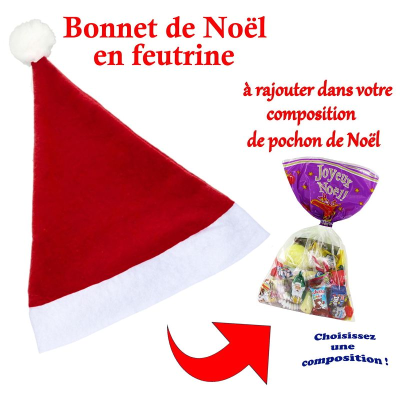 Sac cordon papier Noël 22.5x19x10cm décor 10 différences