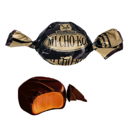 Michoko noir La Pie qui Chante vrac kg