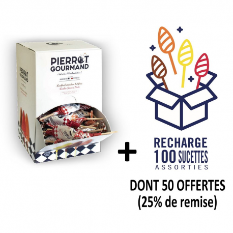 Colis 200 sucettes fer de Lance PG assorties dont 50 offertes