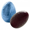 ~Oeufs praliné noir sous alu kg Révillon
