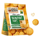Petits sablés salés Beaufort AOP 100g Michel et Augustin
