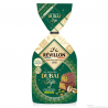 Papillotes Dubaï Style sachet 300g