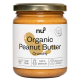 ~Beurre de cacahuètes croquant (crunchy) nu3 250g