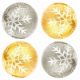 PRECOMMANDE Perles de Noël chocolat panachés 6,5g vrac kg