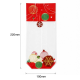 Sachet Noël Christmas Fond carton 100x220 par 100